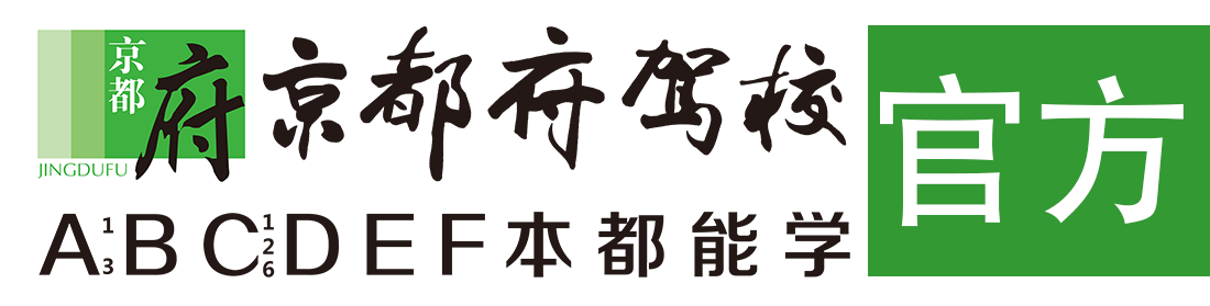 黄色逼逼网站></div>
                    </a>
                </div>                                                                                                  
                <!-- logo -->
                <button type=